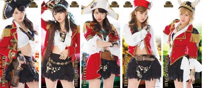 °C-ute