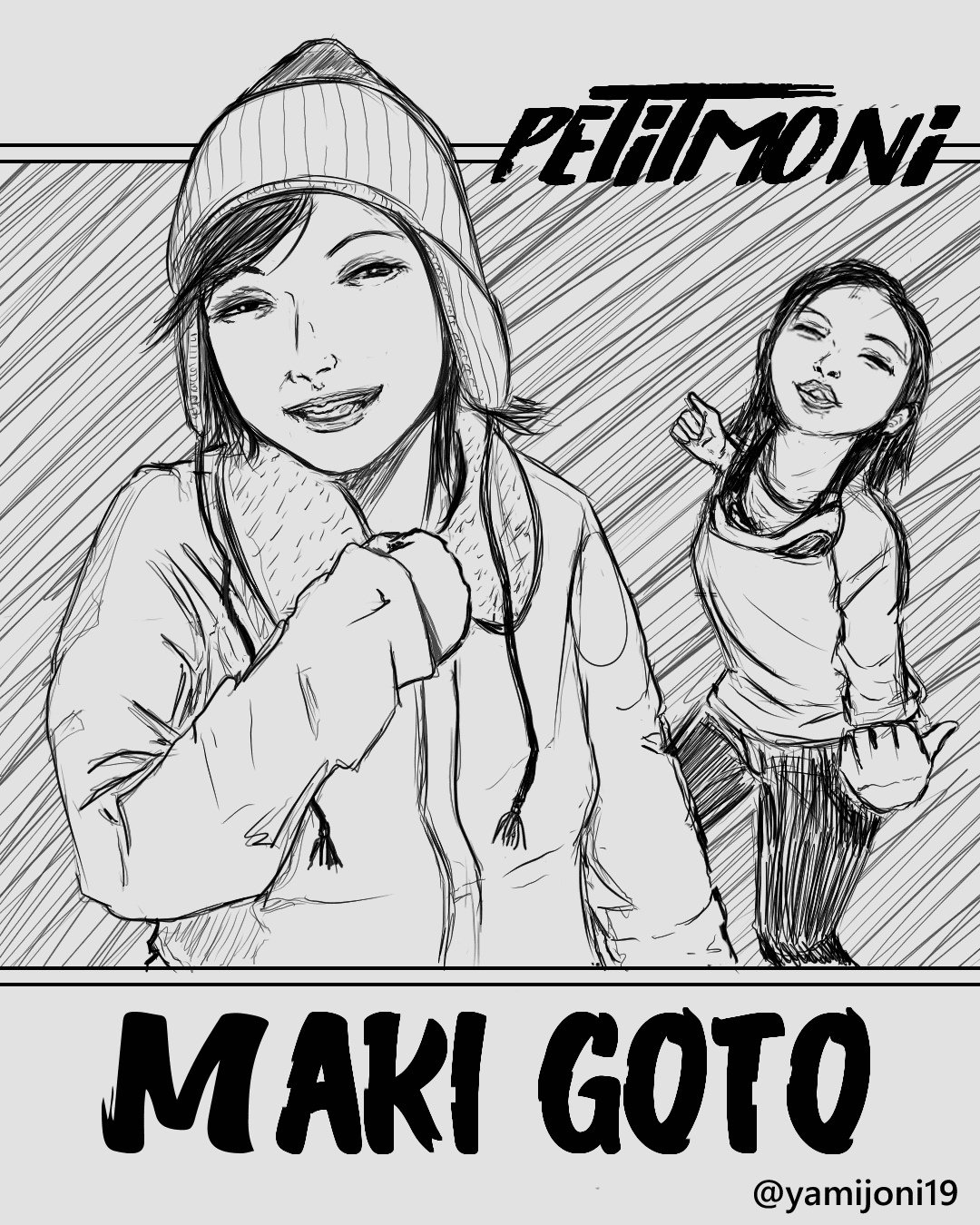 CHOKOTTO LOVE PETITMONI.png