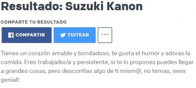 resultado del test2.jpg